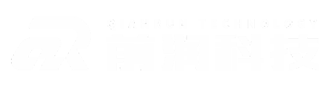 广东前润科技