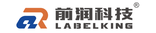 广东前润科技