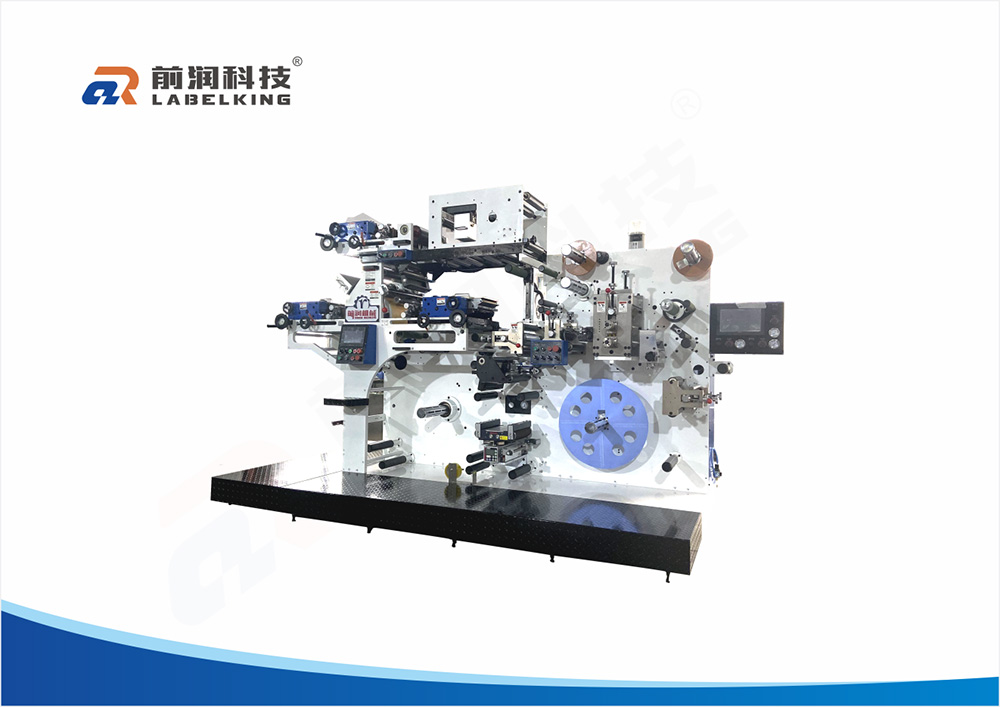 QIANRUN 3C RS series CI full ro